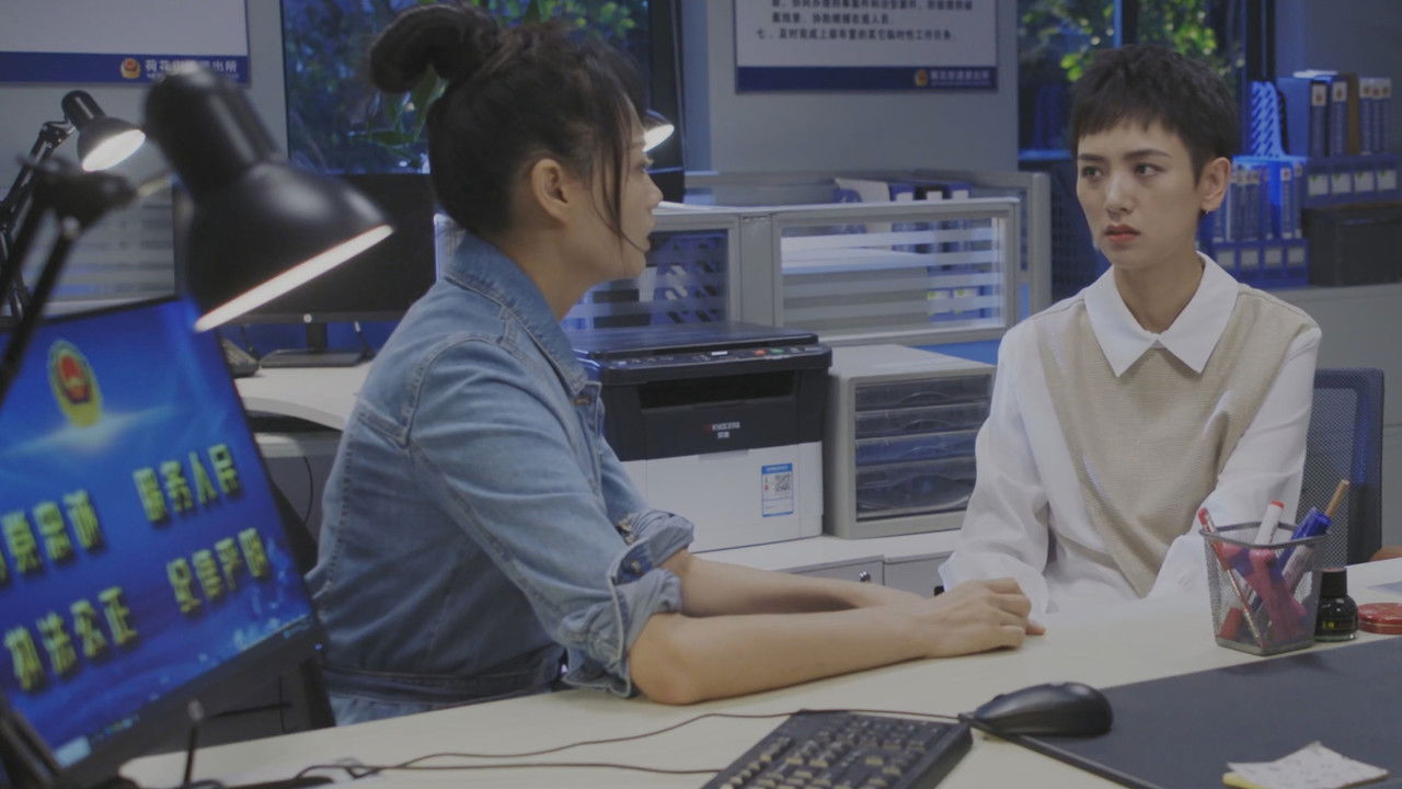 春天里的人们 — Épisode 13