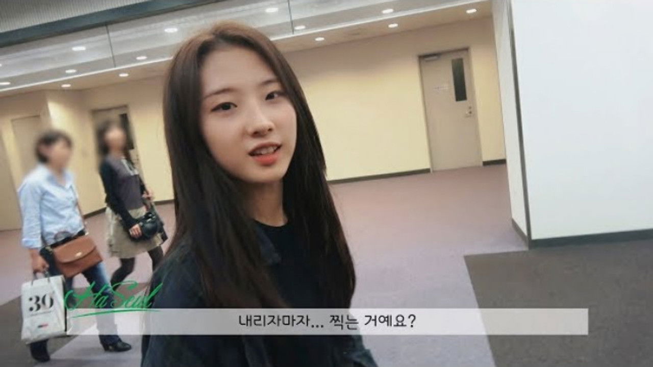 이달의 소녀 탐정 — Épisode 13