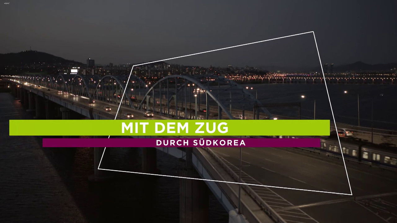 Un billet de train pour... — La Corée du Sud