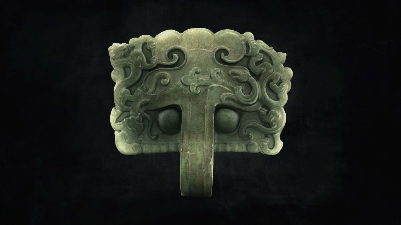 如果国宝会说话 — Épisode 13