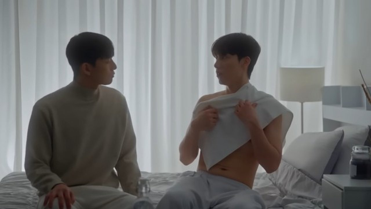 Image Never Fair (2025)