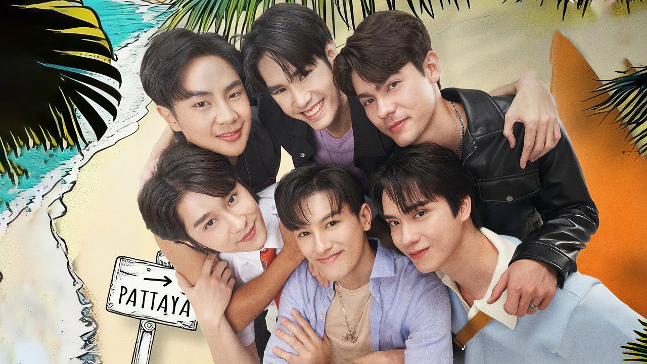 Love Like a Bike official wallpaper