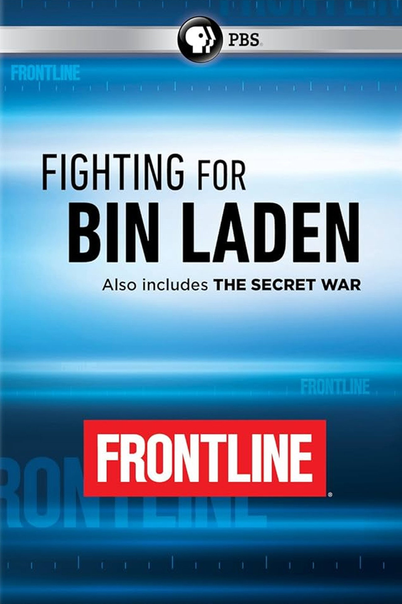 Fighting for Bin Laden Backdrop