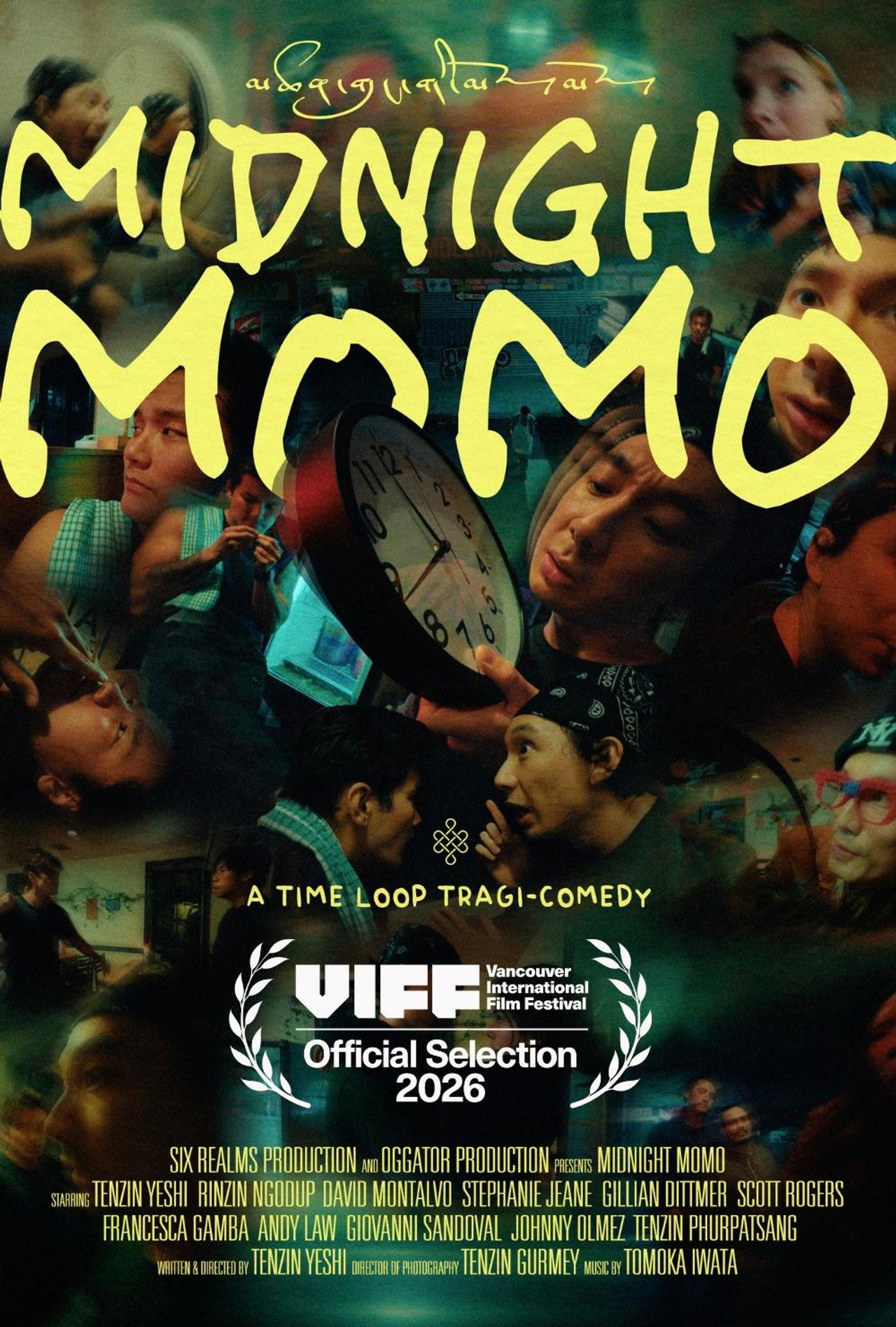 Midnight Momo