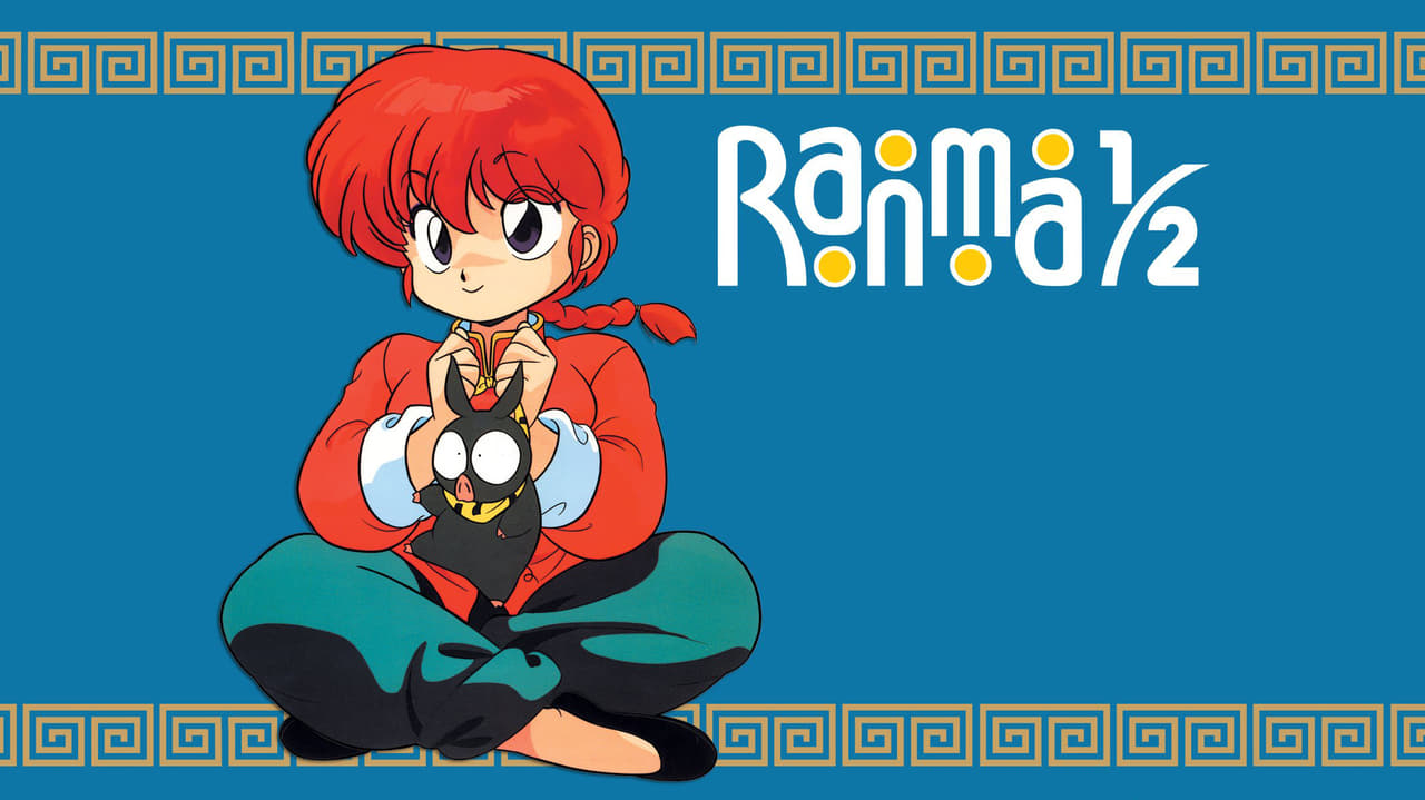 Ranma ½ background