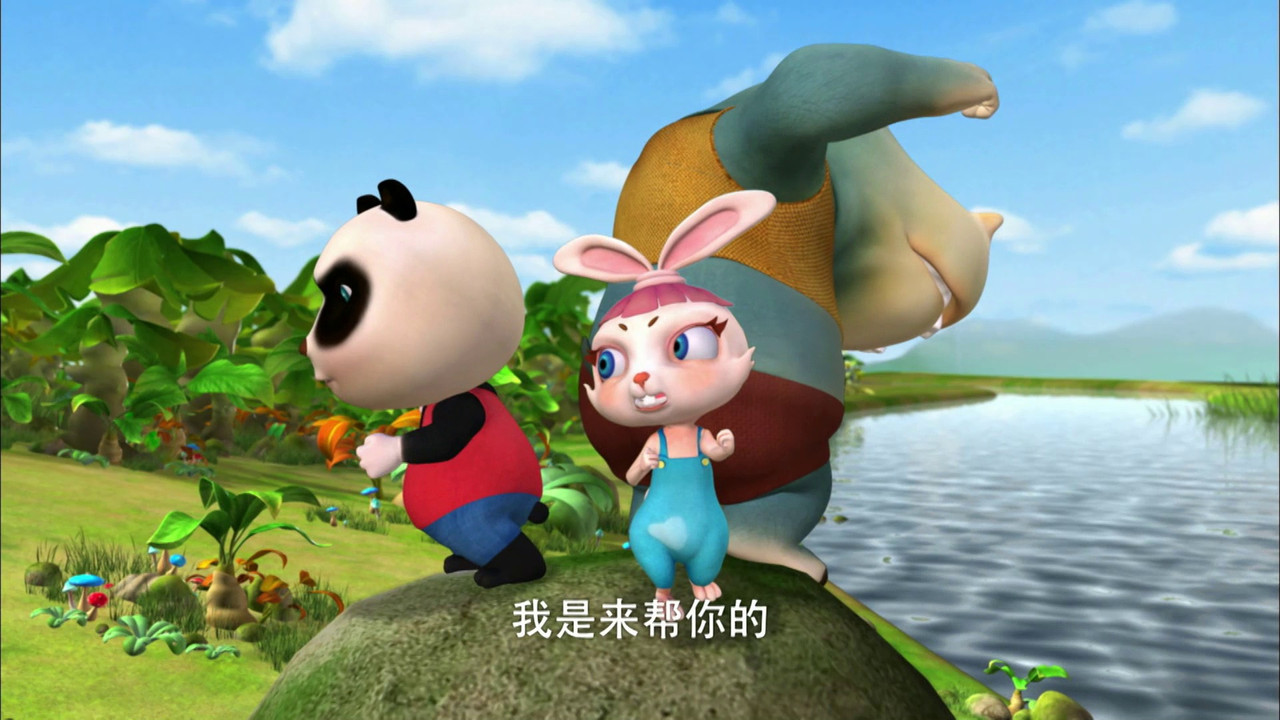 熊仔 — Épisode 33