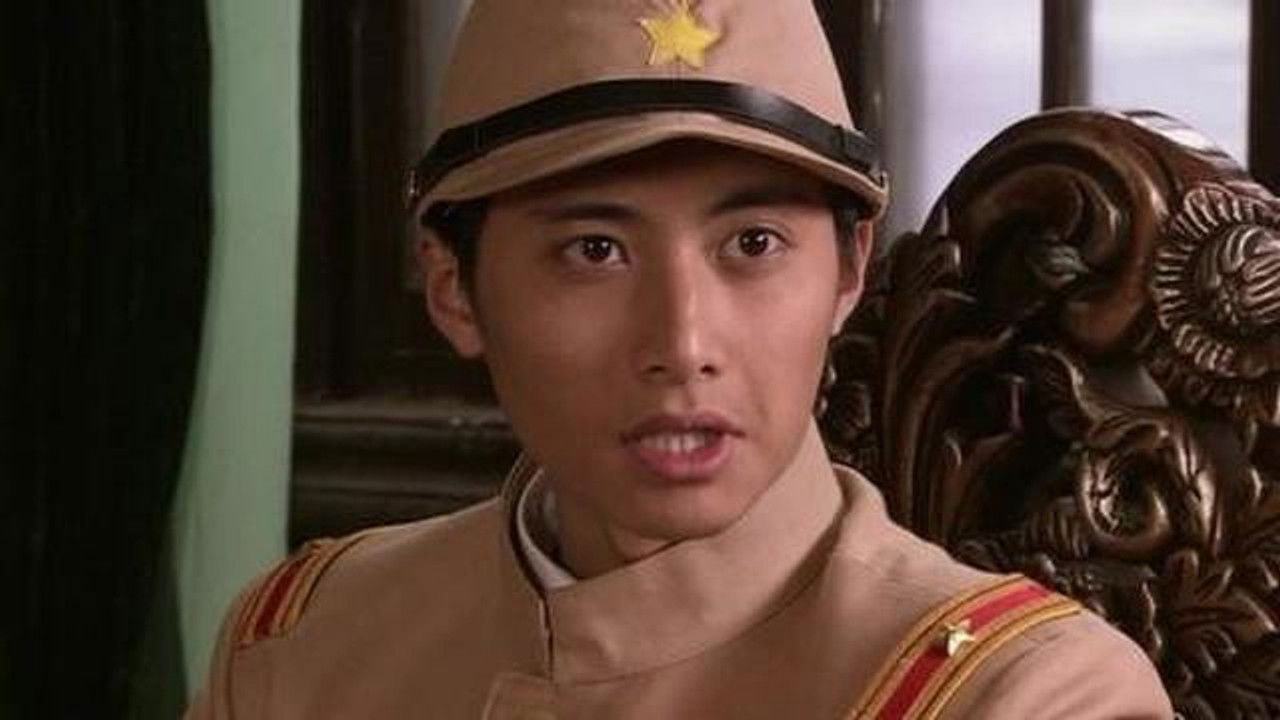 第四片甲骨 — Épisode 27