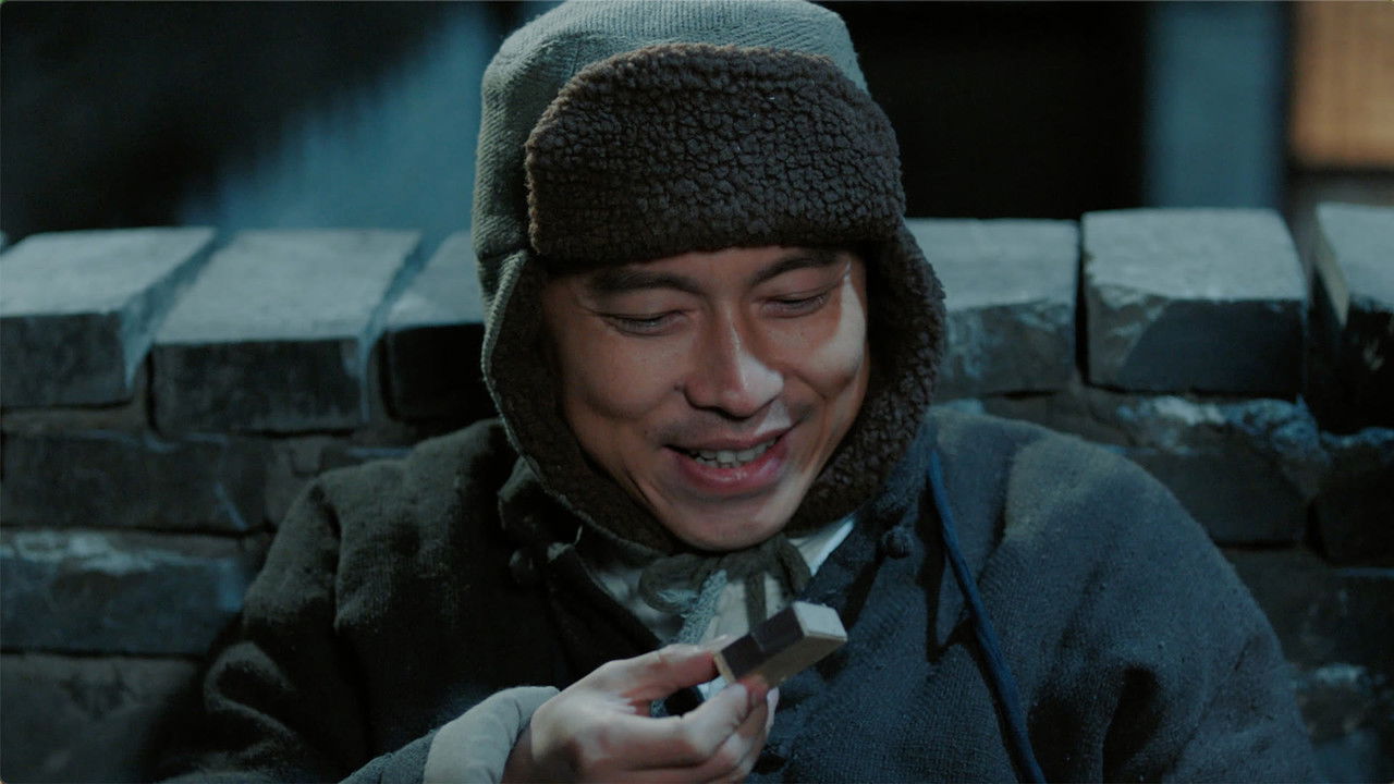 铁马豪情的日子 — Épisode 32