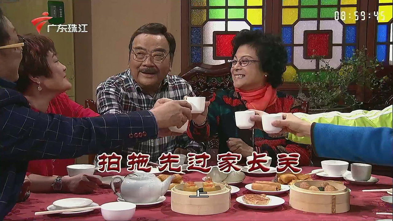 外来媳妇本地郎 — Épisode 3381