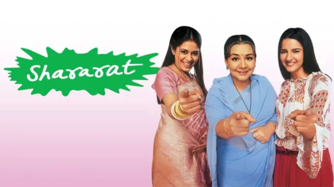 Backdrop for Shararat - Thoda Jaadu, Thodi Nazaakat