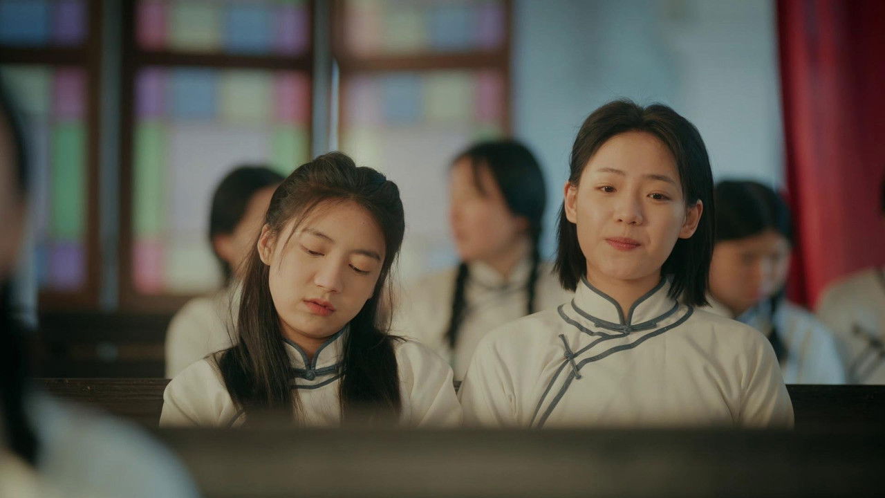 破晓 — Épisode 3