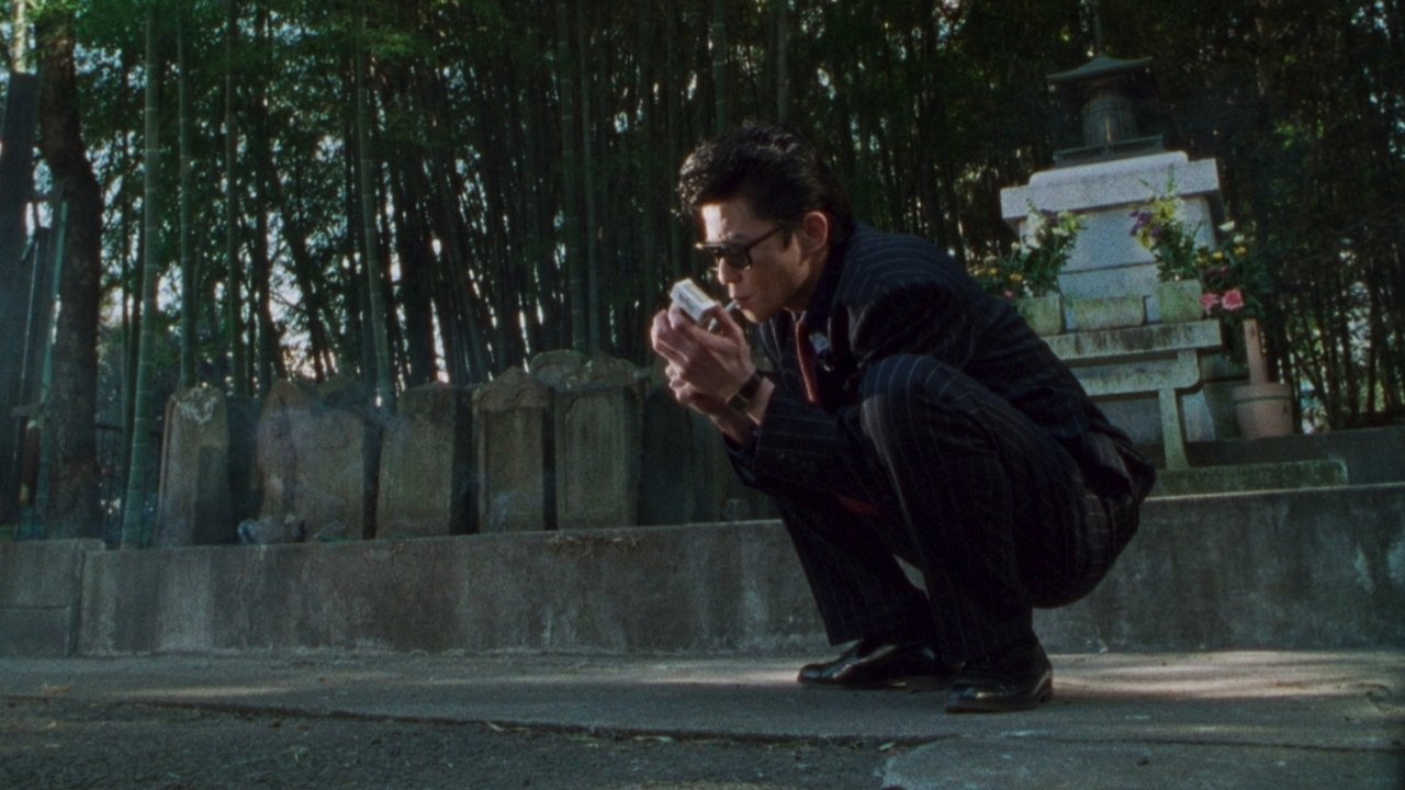 Neo Chinpira: Zoom Goes the Bullet (1990)