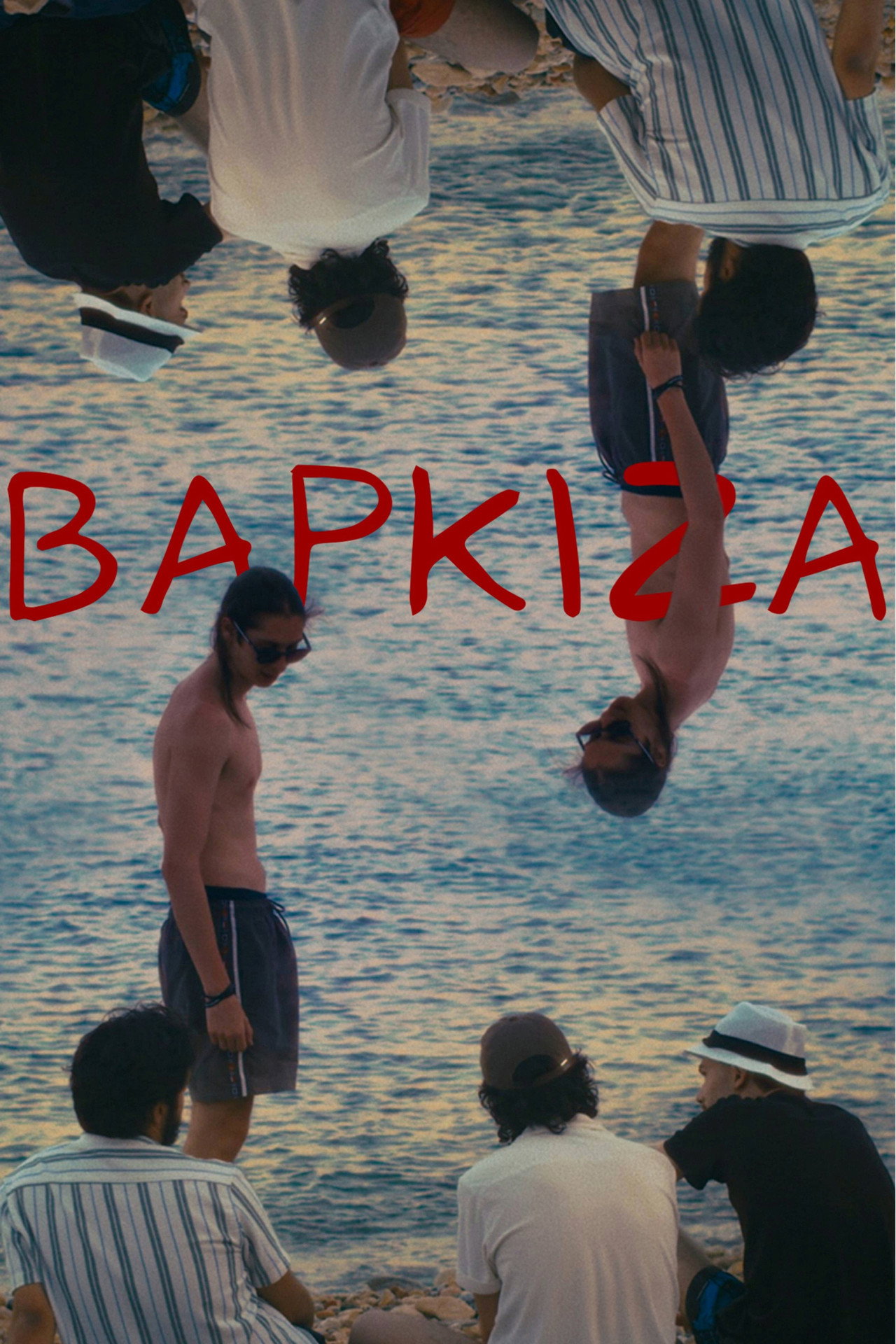 Βάρκιζα filmaffisch