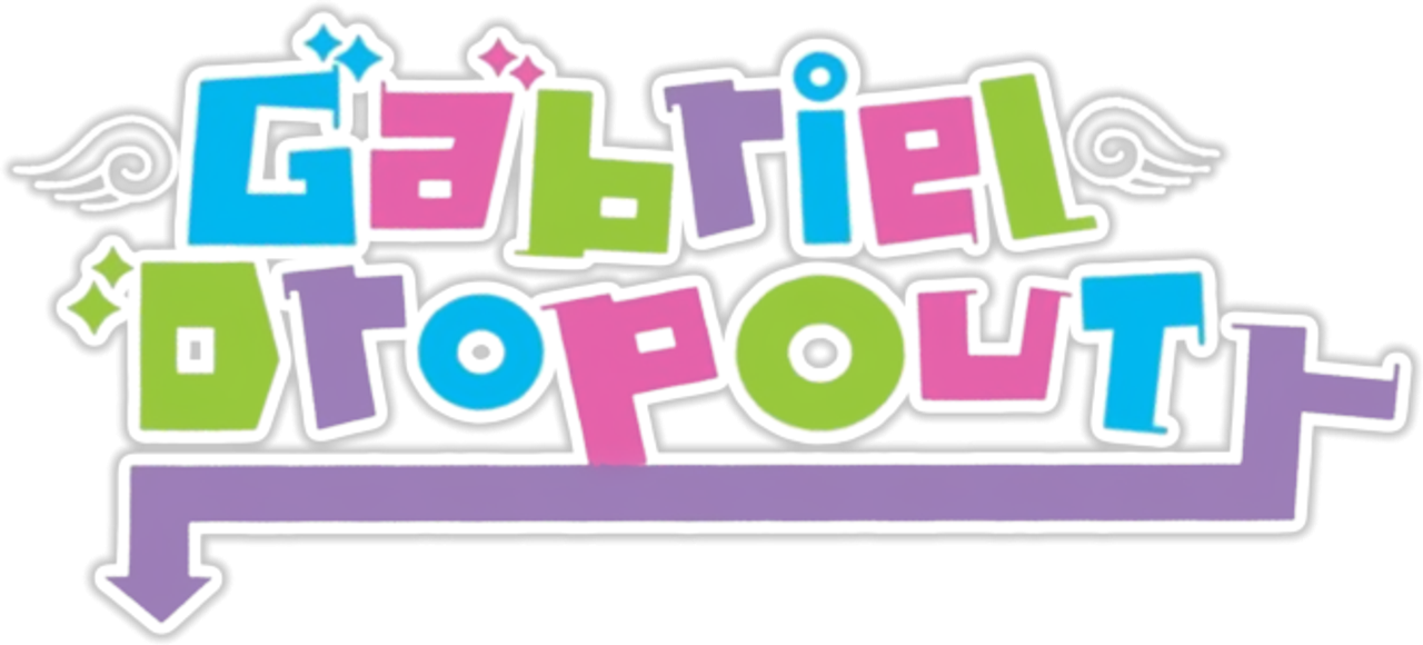 Габриэль бросает школу