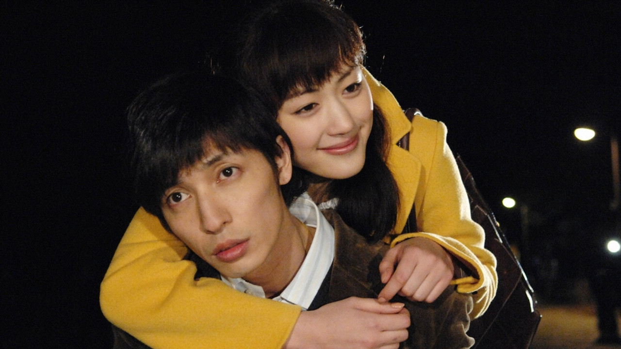 Shikaotoko Aoniyoshi — Épisode 2