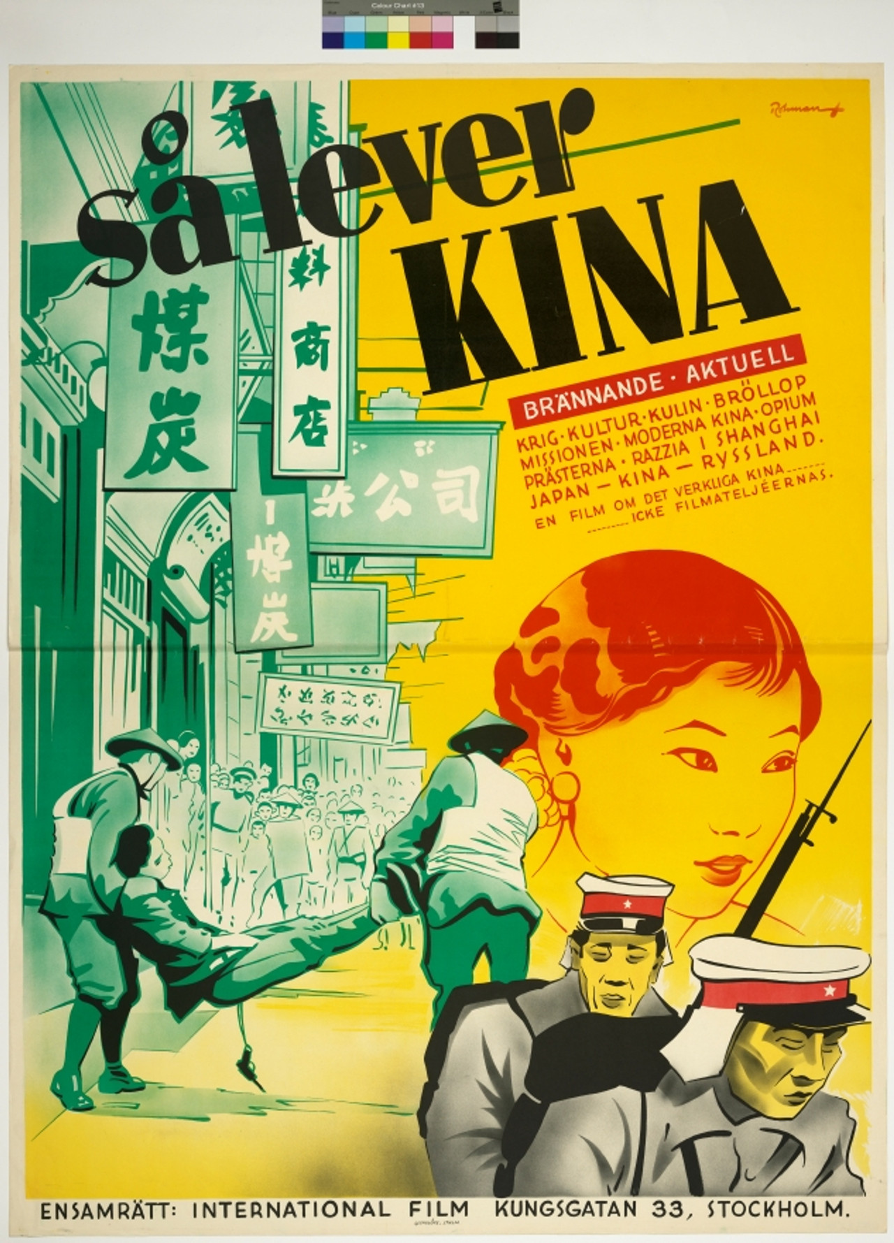 So lebt China filmaffisch