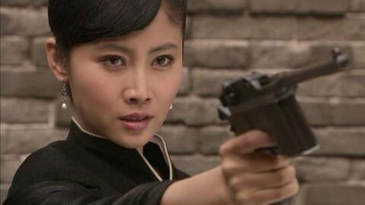 第四片甲骨 — Épisode 30