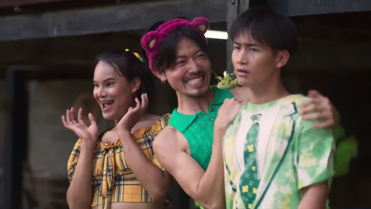 E-Sarn Tootsie Collection