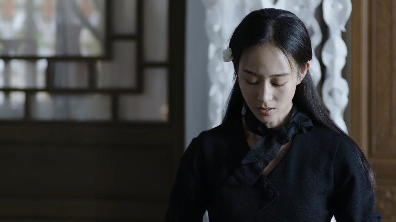 长河落日 — Épisode 37