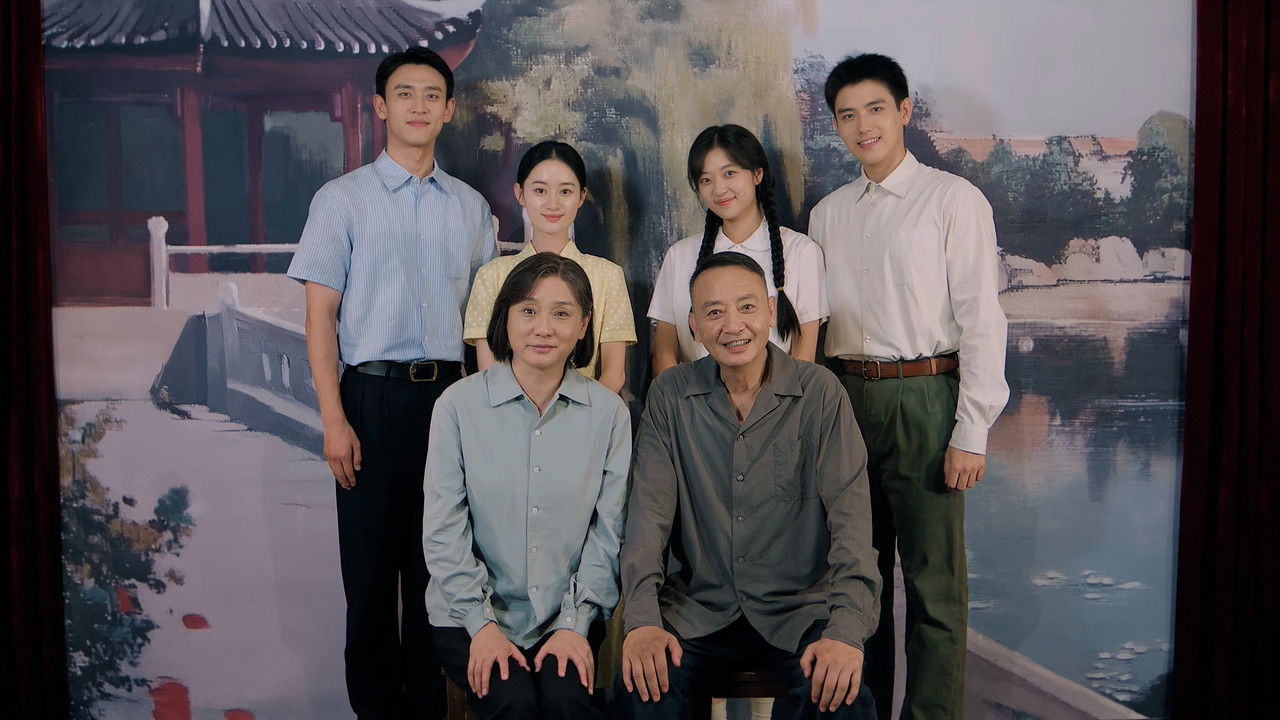 纯真年代的爱情 — Épisode 28