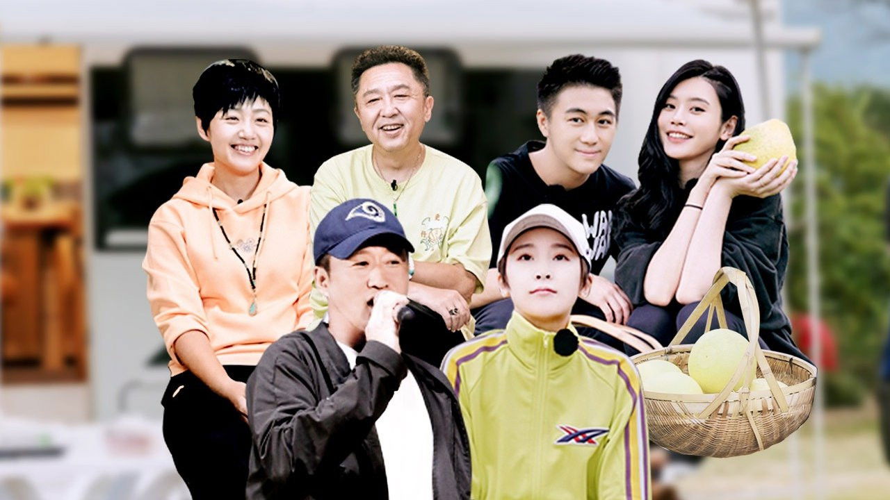 幸福三重奏 — Épisode 8