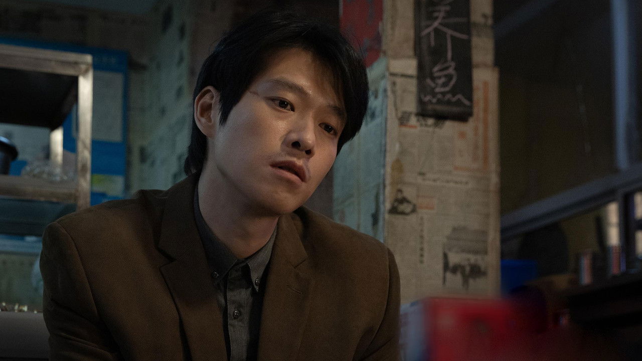 Banner Inside No.9:Behind The Curtain