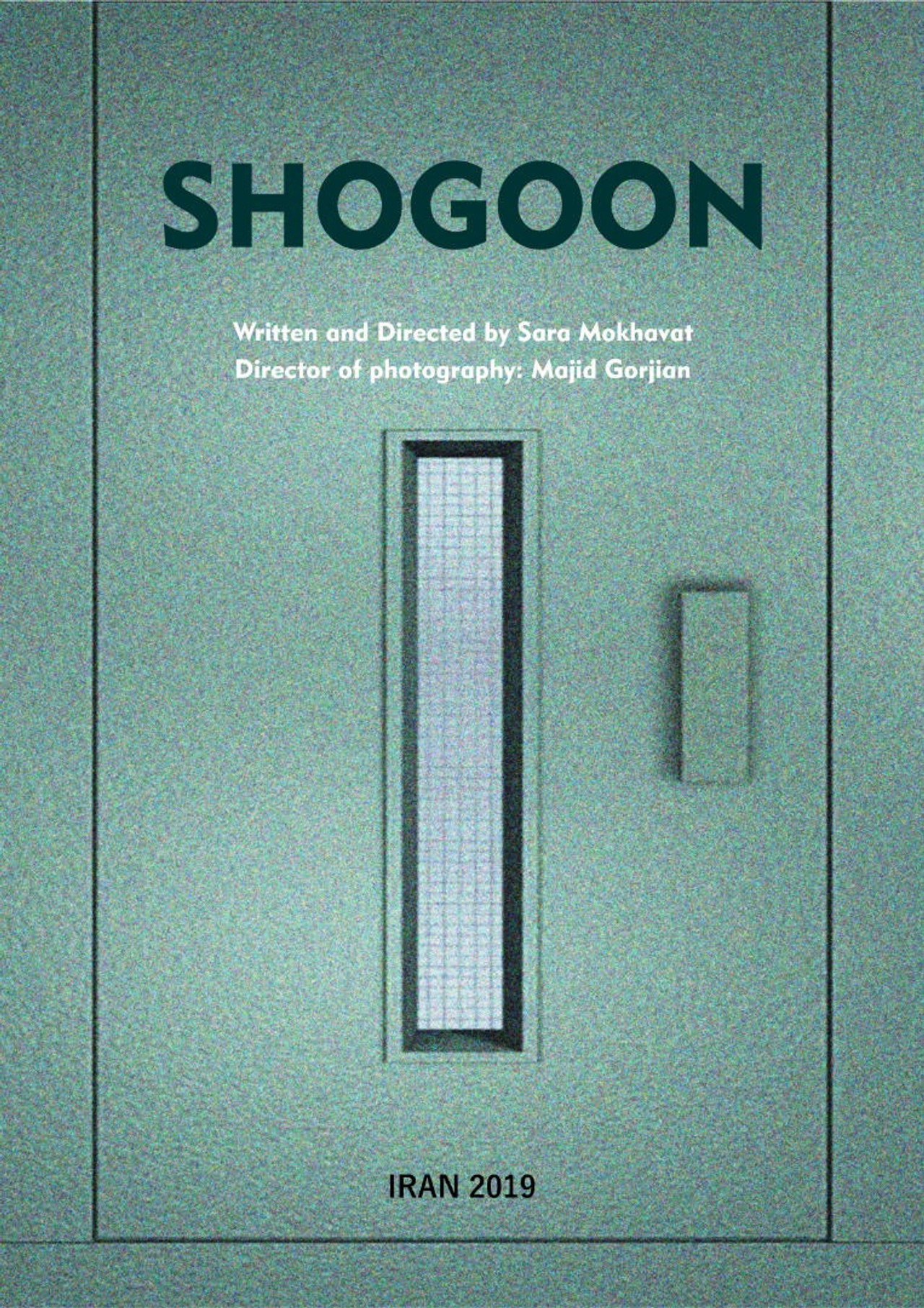 Shogoon filmaffisch