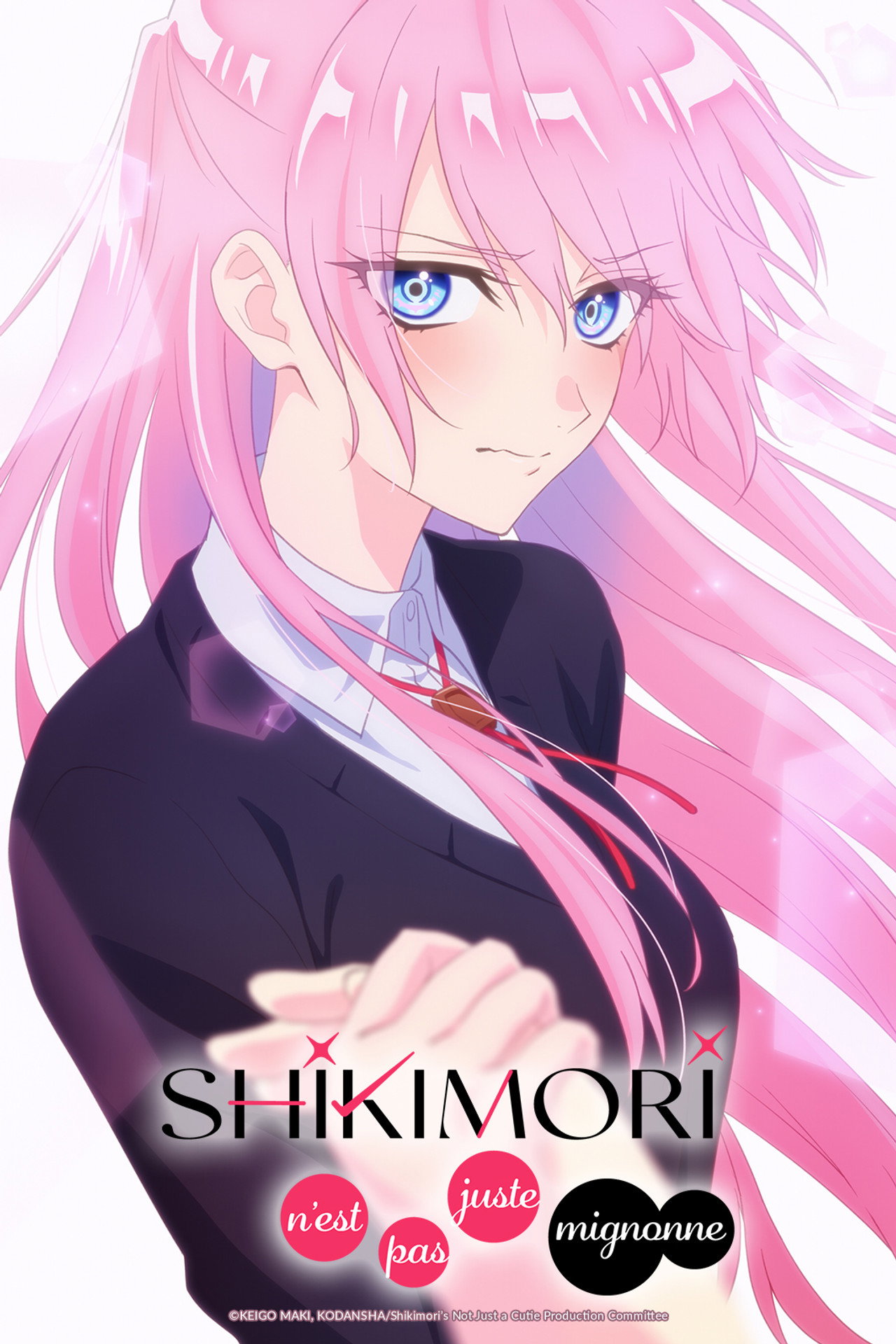 Shikimori n'est pas juste mignonne poster