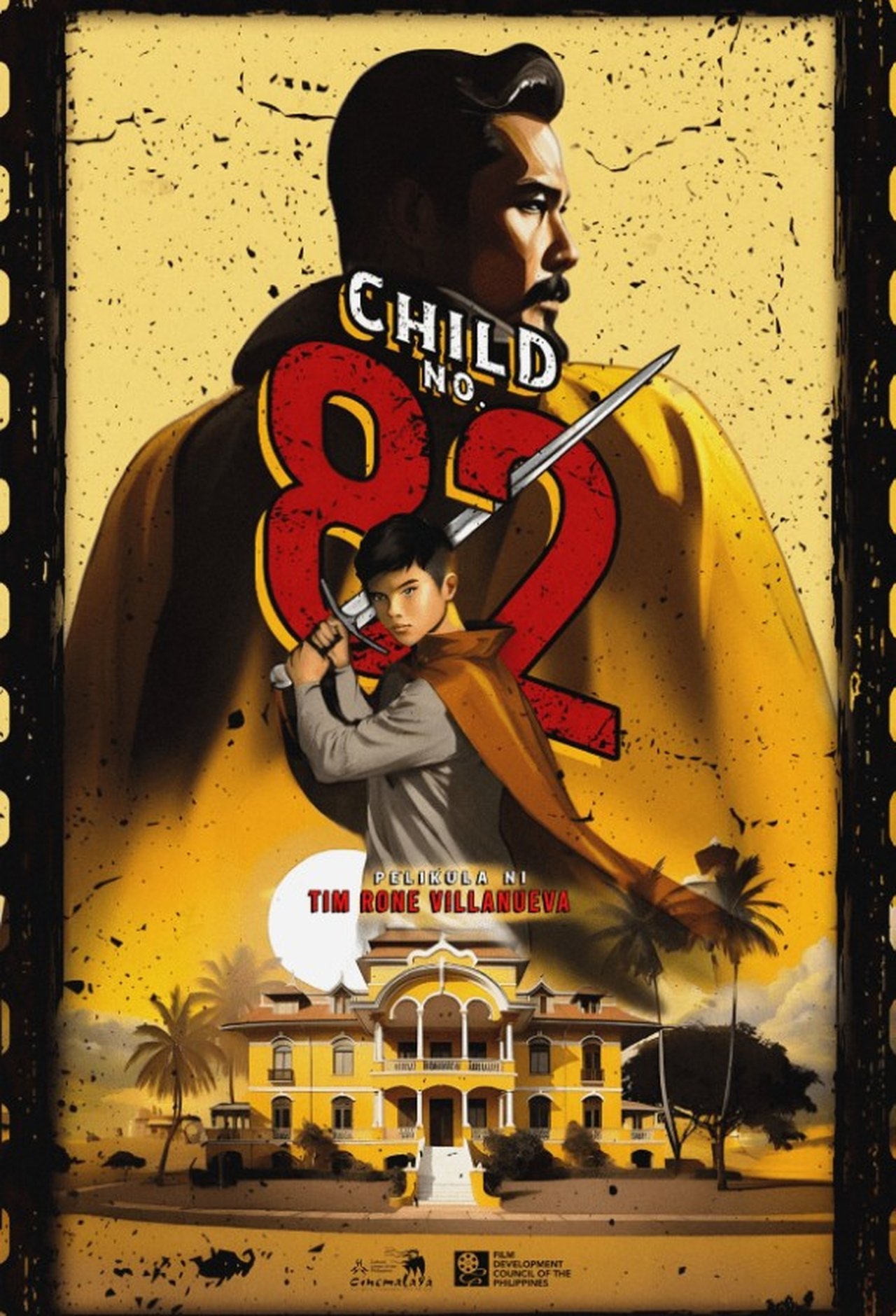 Child No. 82 Child No. 82