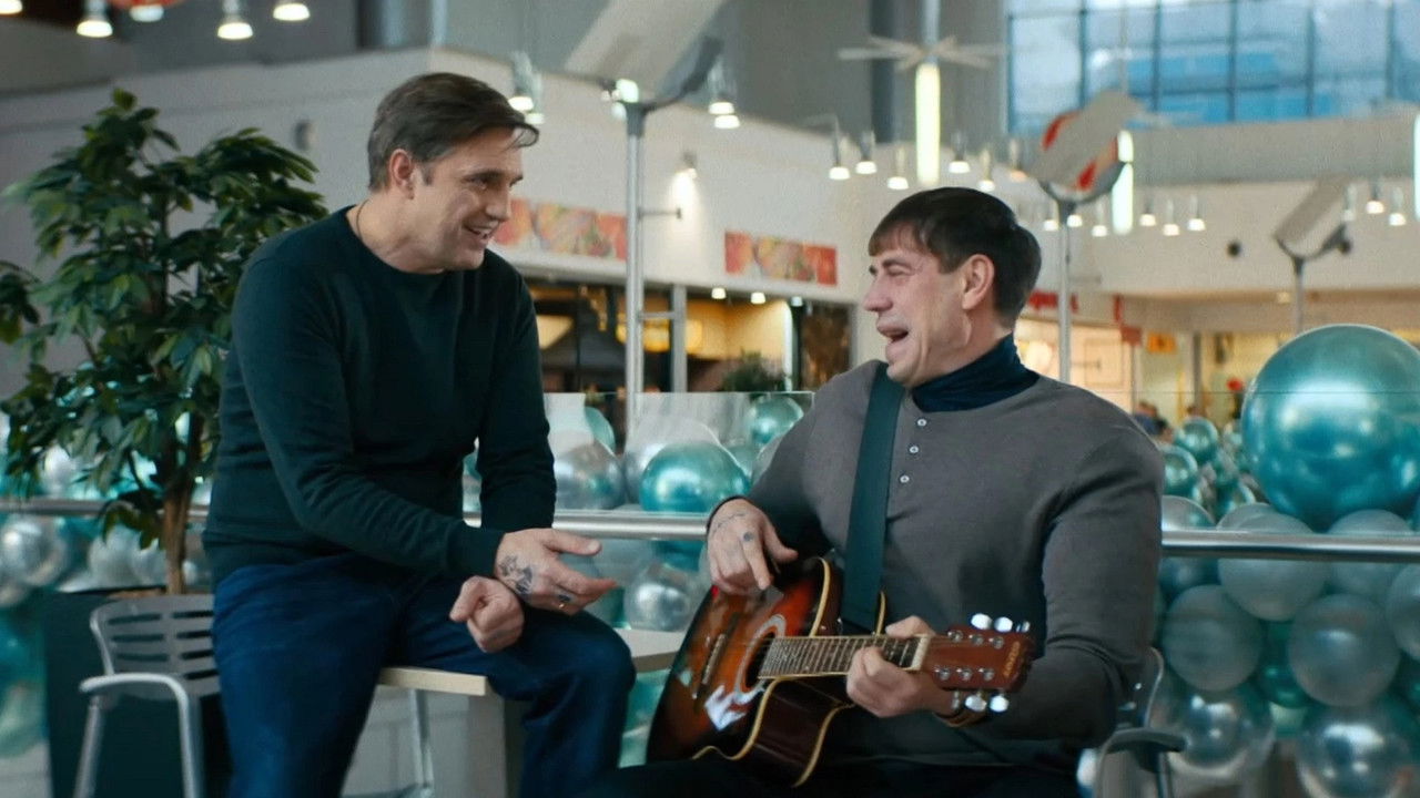 Ресторан по понятиям — Épisode 9