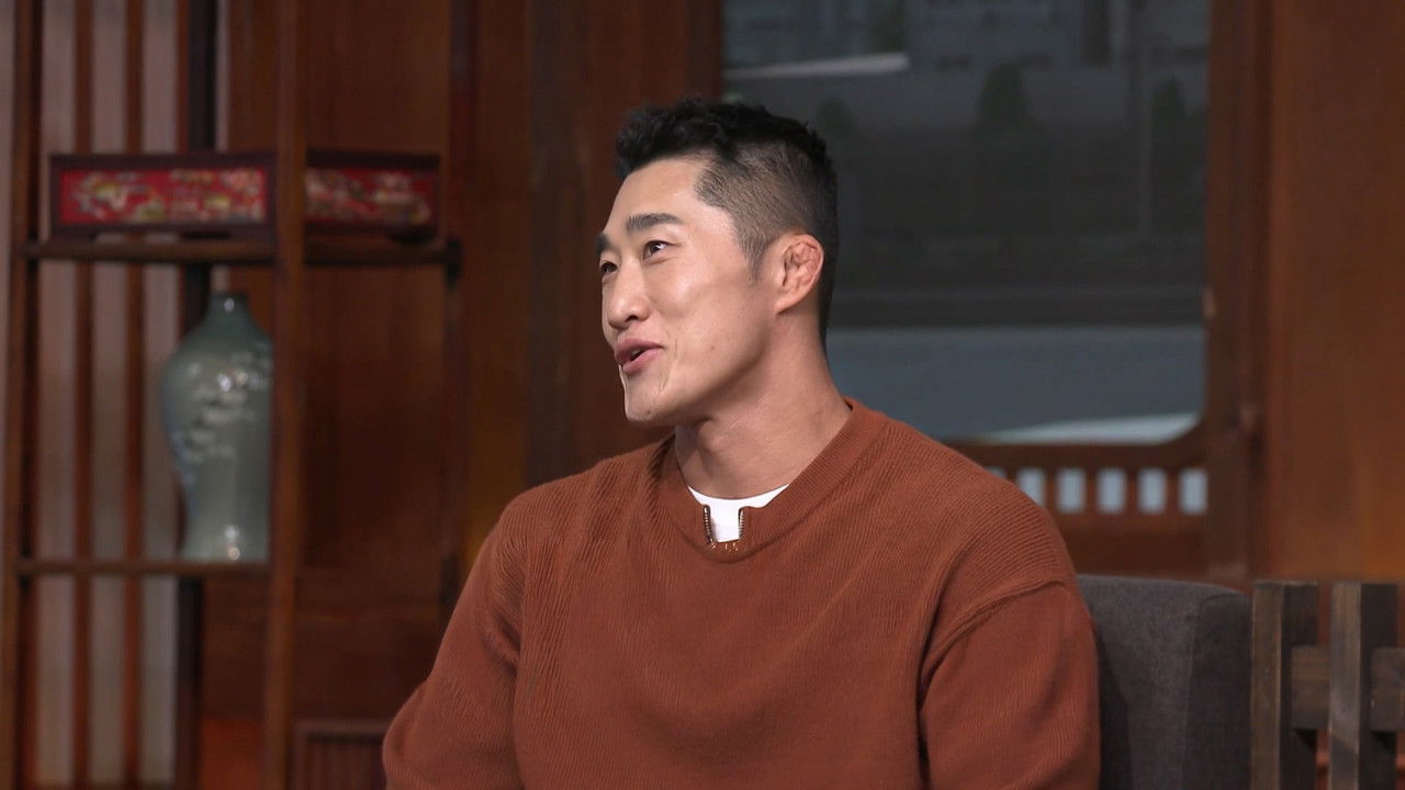 벌거벗은 한국사 — Épisode 16