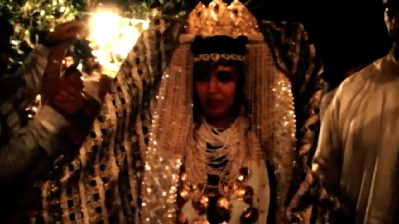 In My Father's House backdrop