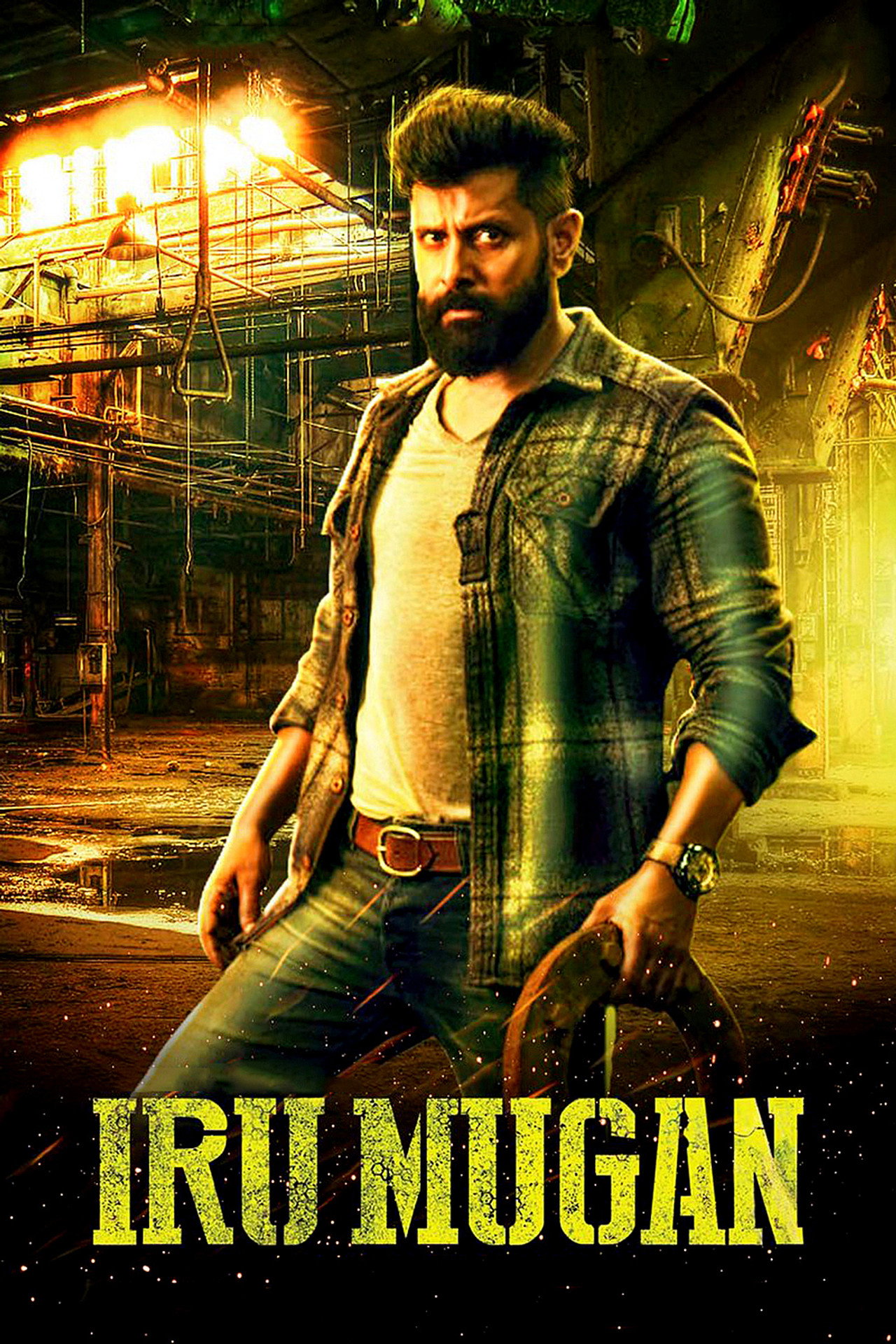 Iru Mugan