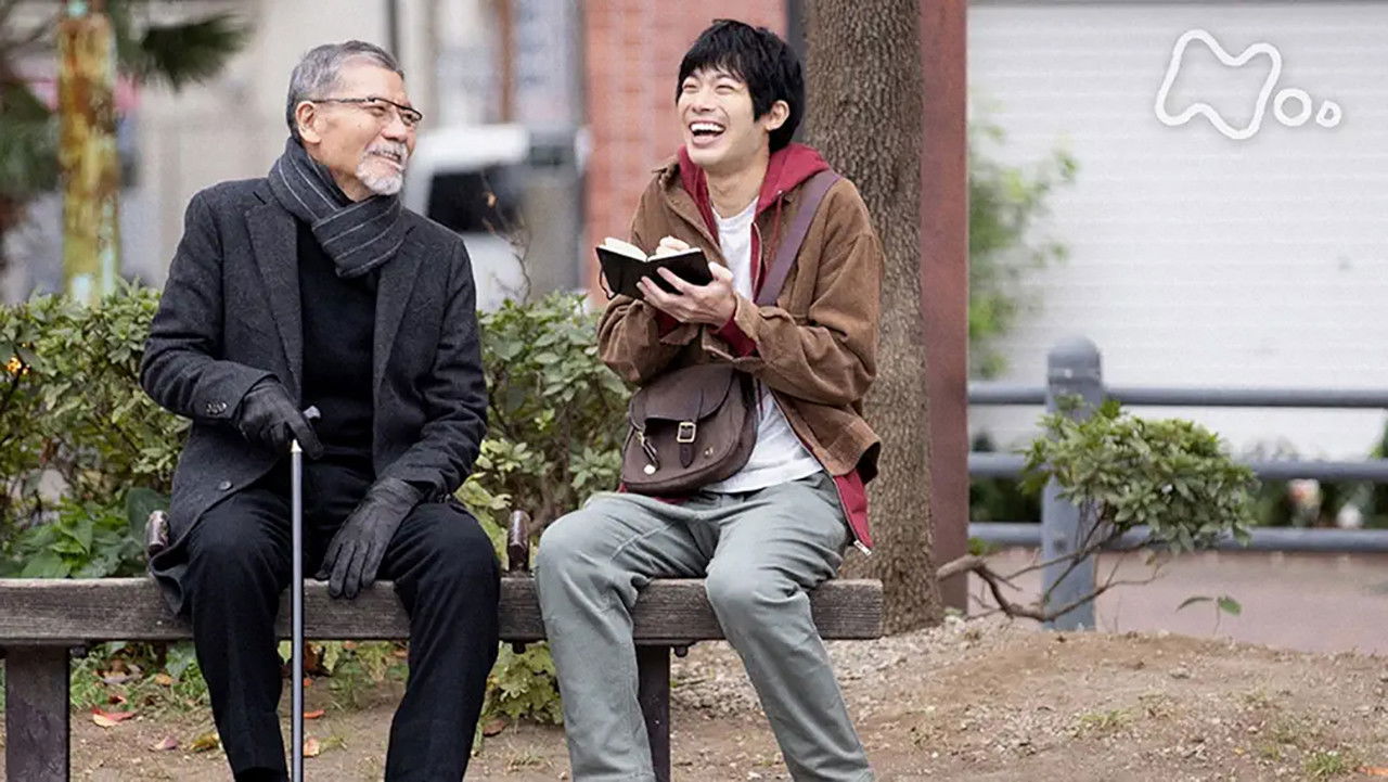 ハルカの光 — Épisode 2