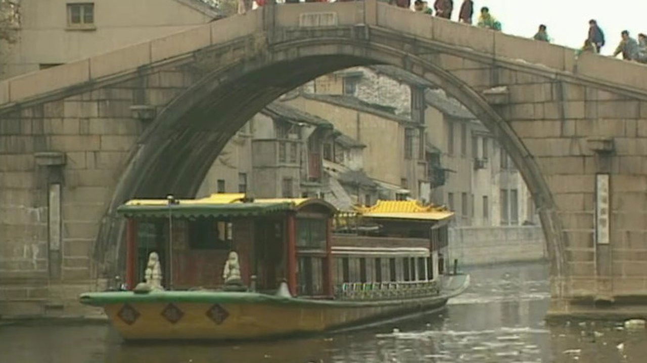 大江南北 — Épisode 10