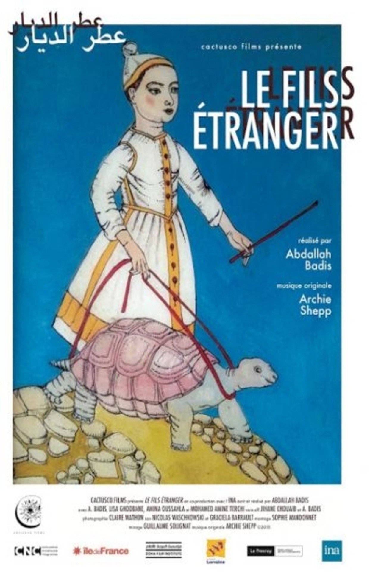 The Foreign Son Backdrop