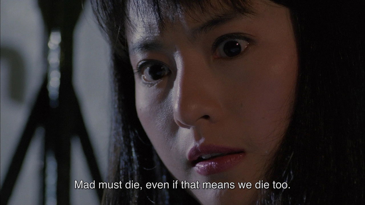 Angel Terminators 2 backdrop