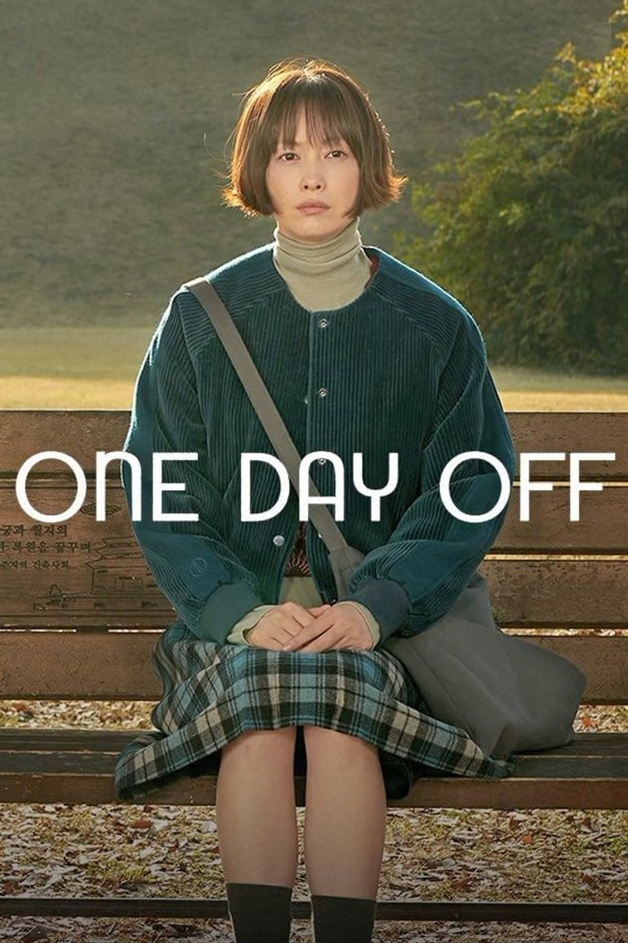One Day Off