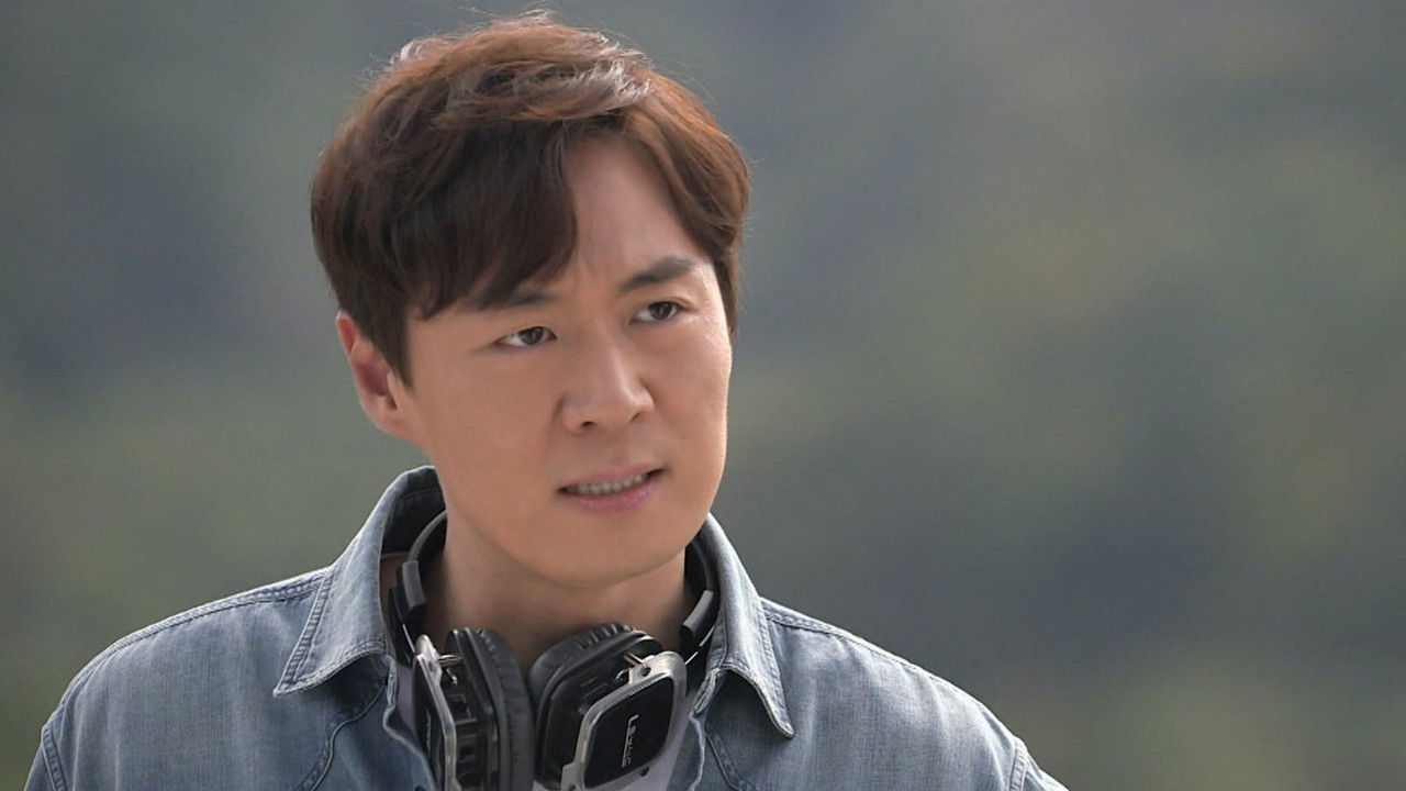 Bravo My Life backdrop