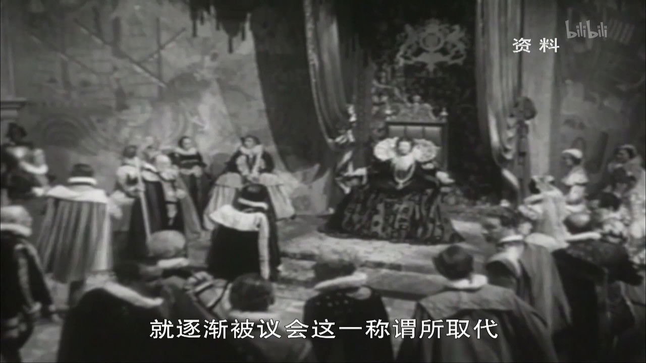 世界历史 — Épisode 50