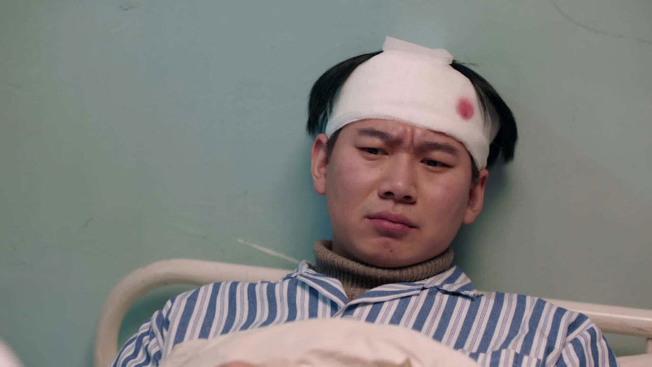 你是我爸爸 — Épisode 13