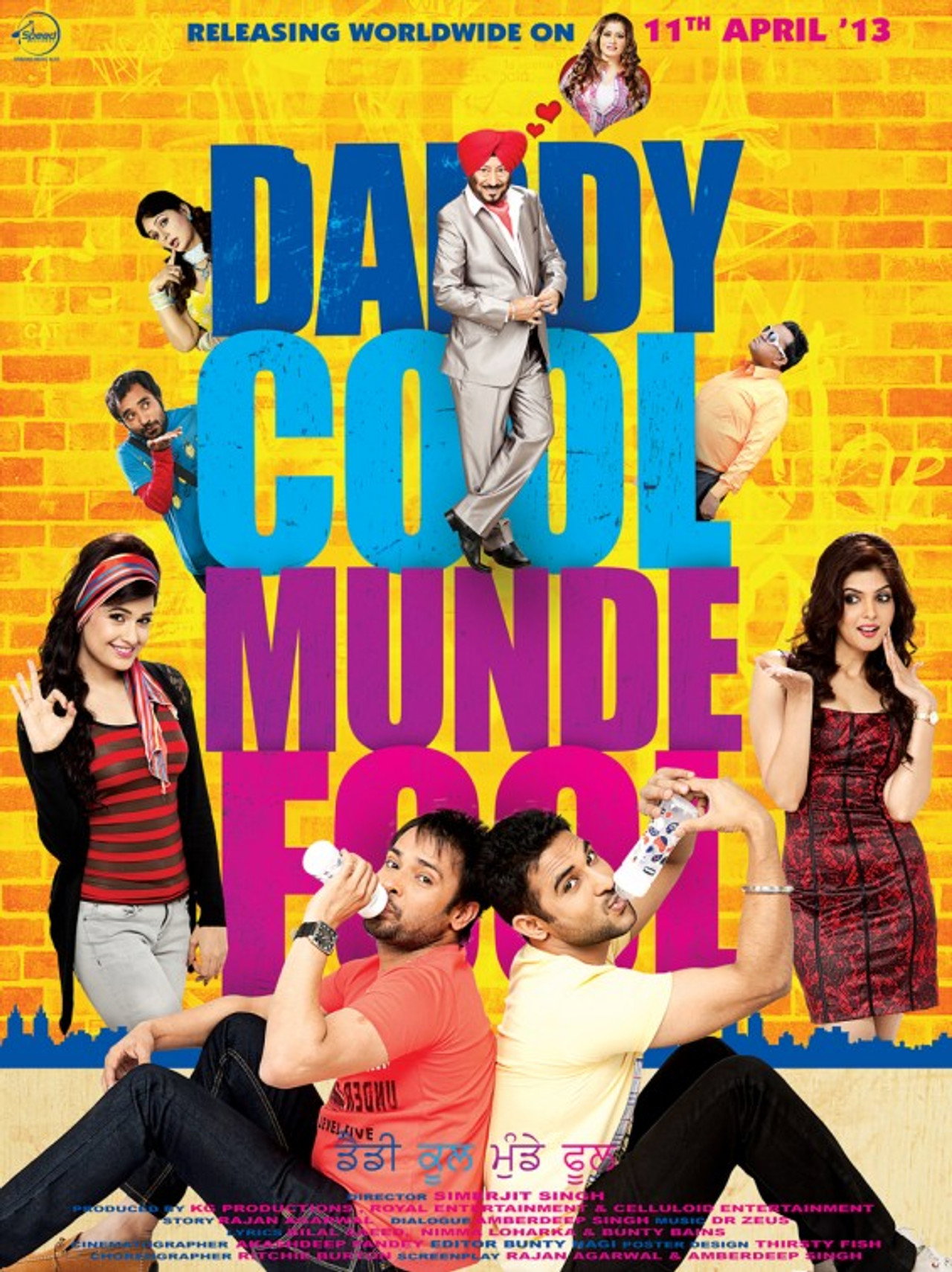 Daddy Cool Munde Fool filmaffisch