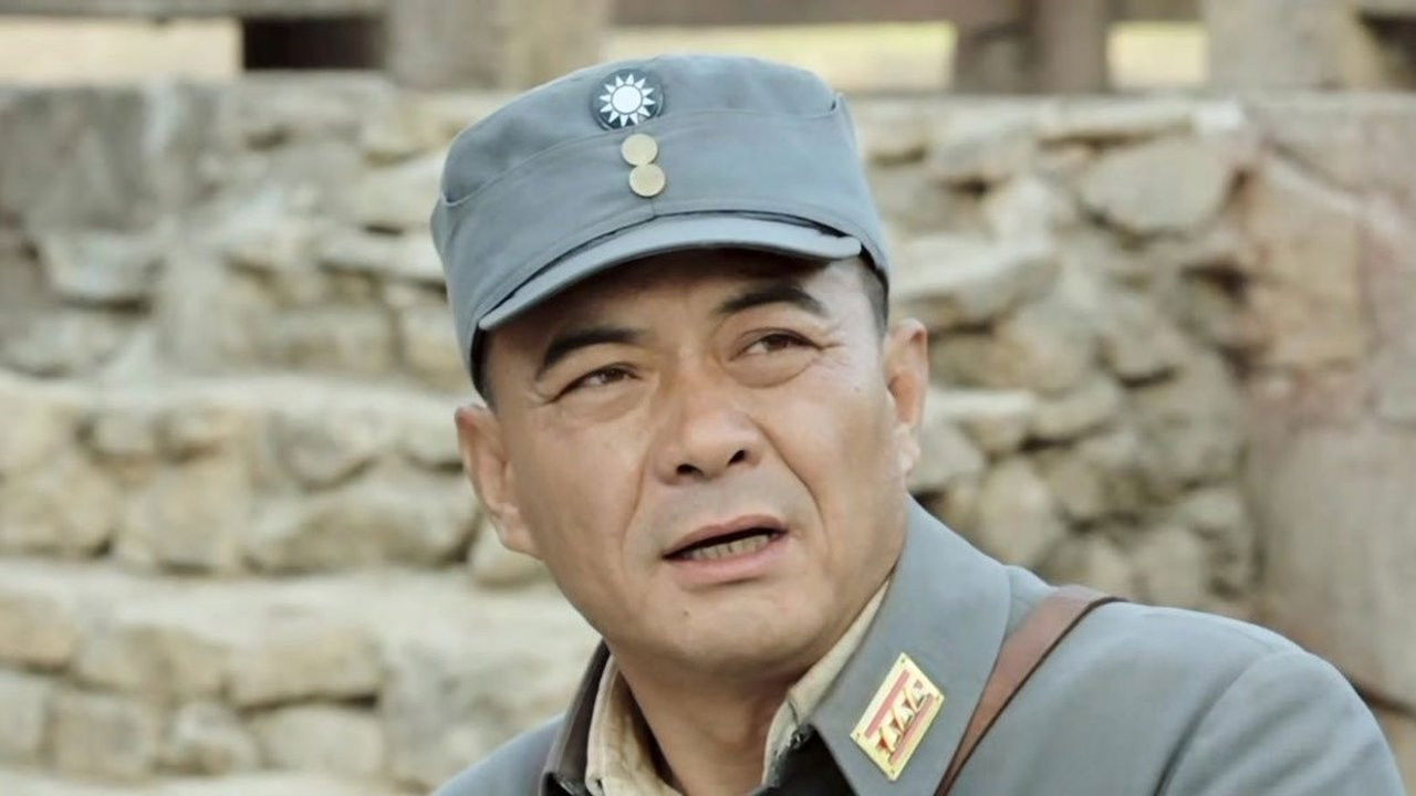 河山 — Épisode 15