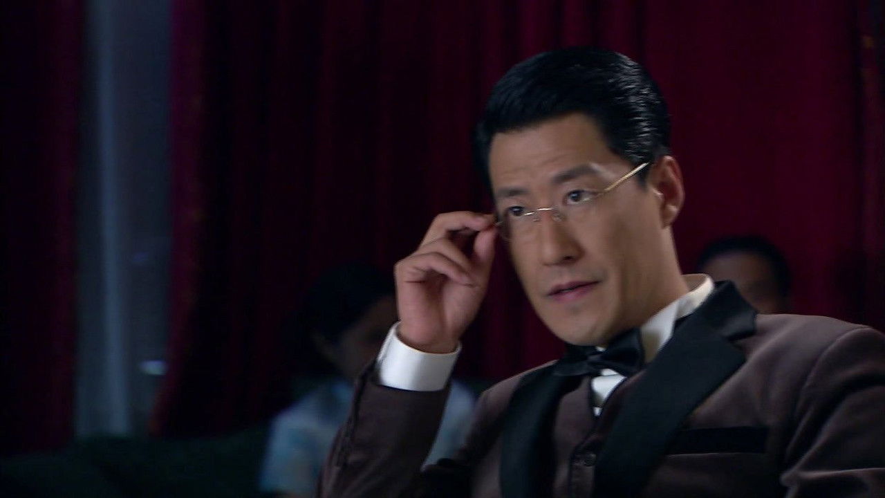 密使 — Épisode 6