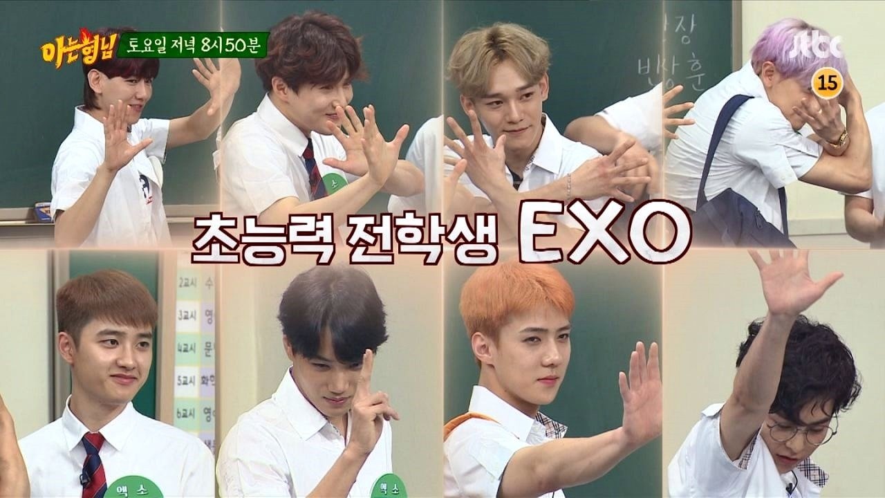 Men on a Mission - Season 1 Episode 85 : EXO