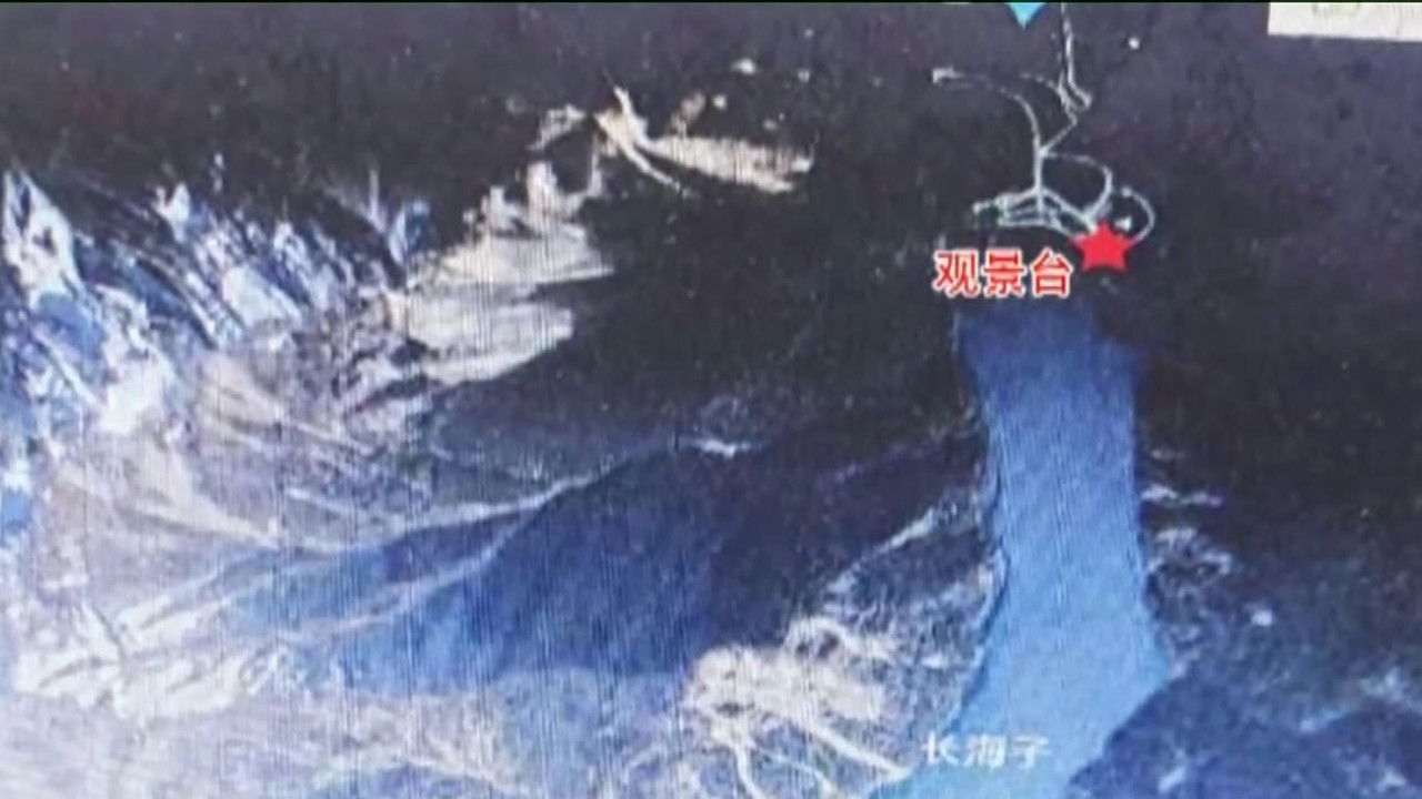 传奇故事 — Épisode 32