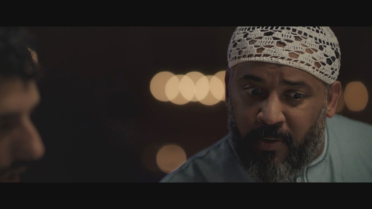 بيت أبونا — Épisode 2