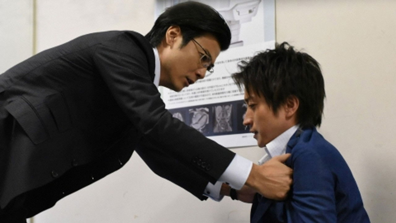 そして、誰もいなくなった — Épisode 3