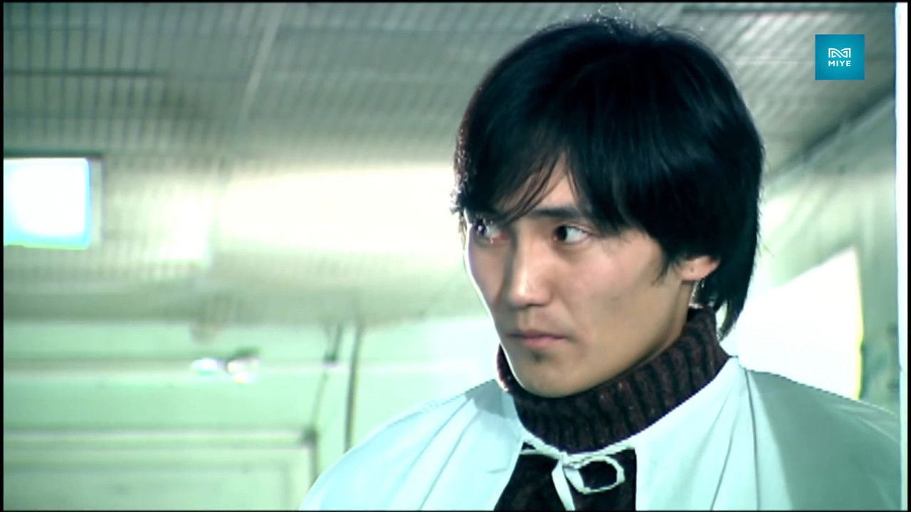 You Won't Believe It backdrop