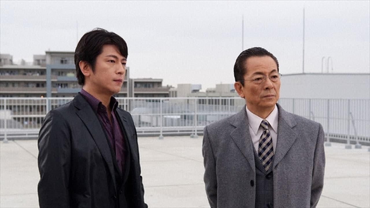AIBOU: Tokyo Detective Duo - Season 9 Episode 11 : Episode 11